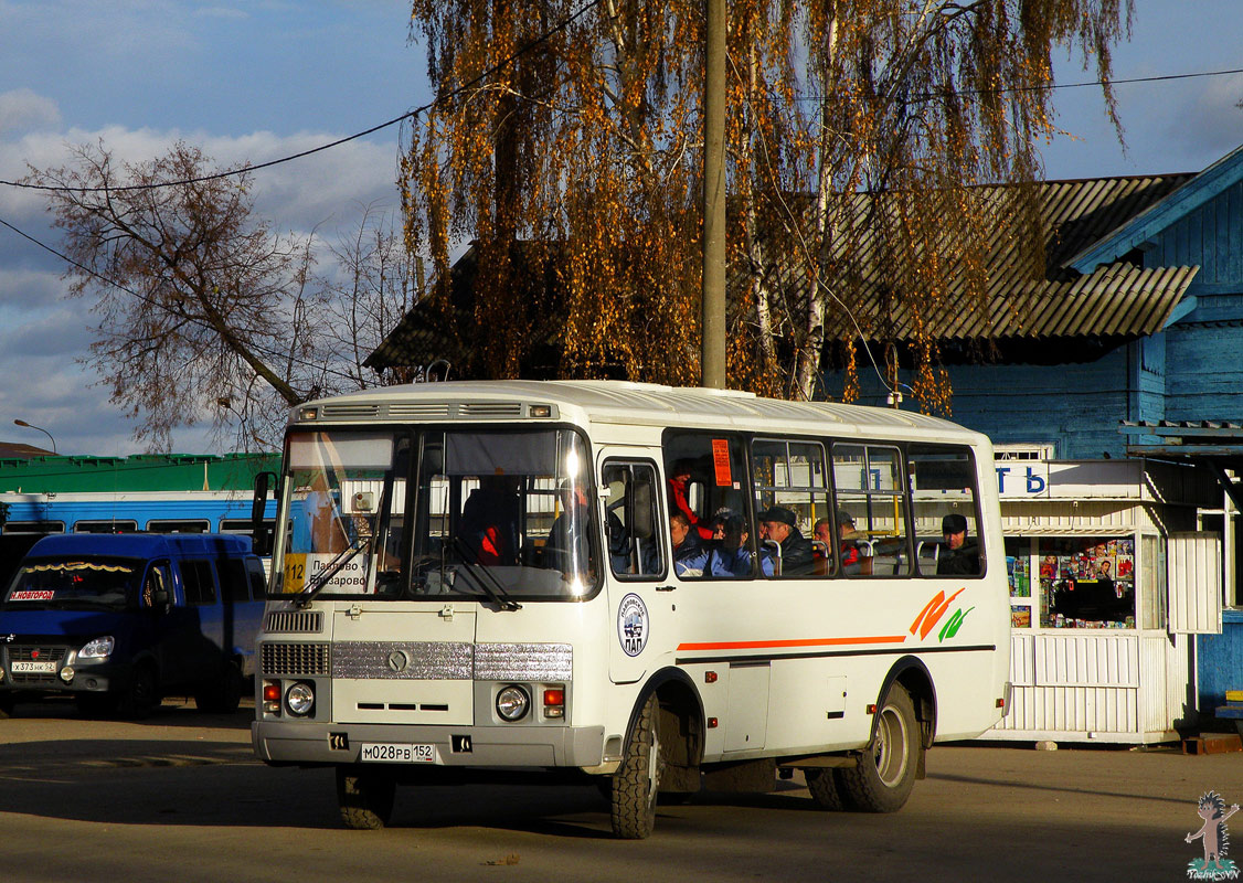 Автобус Павлово — Нижний Новгород Foto 19