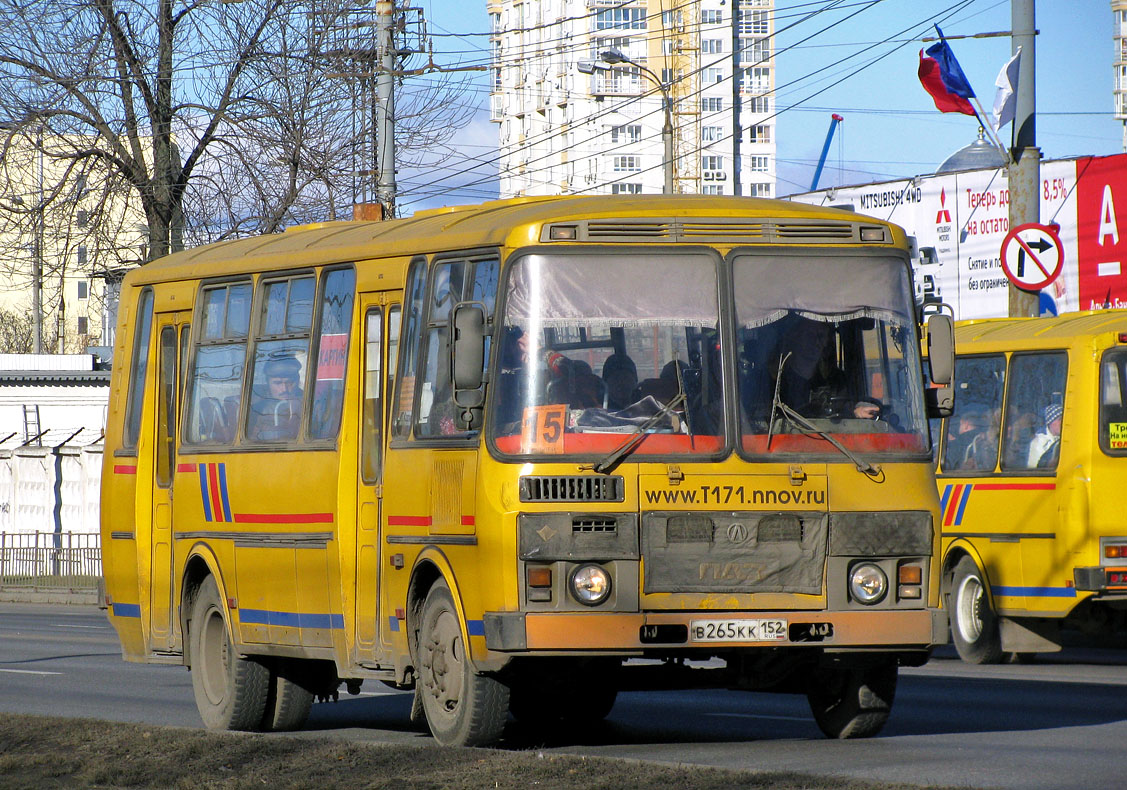 Нижегородская область, ПАЗ-4234 № В 265 КК 152