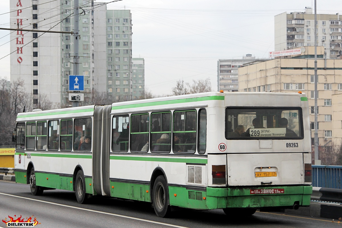 Москва, Московит-6222 № 09263