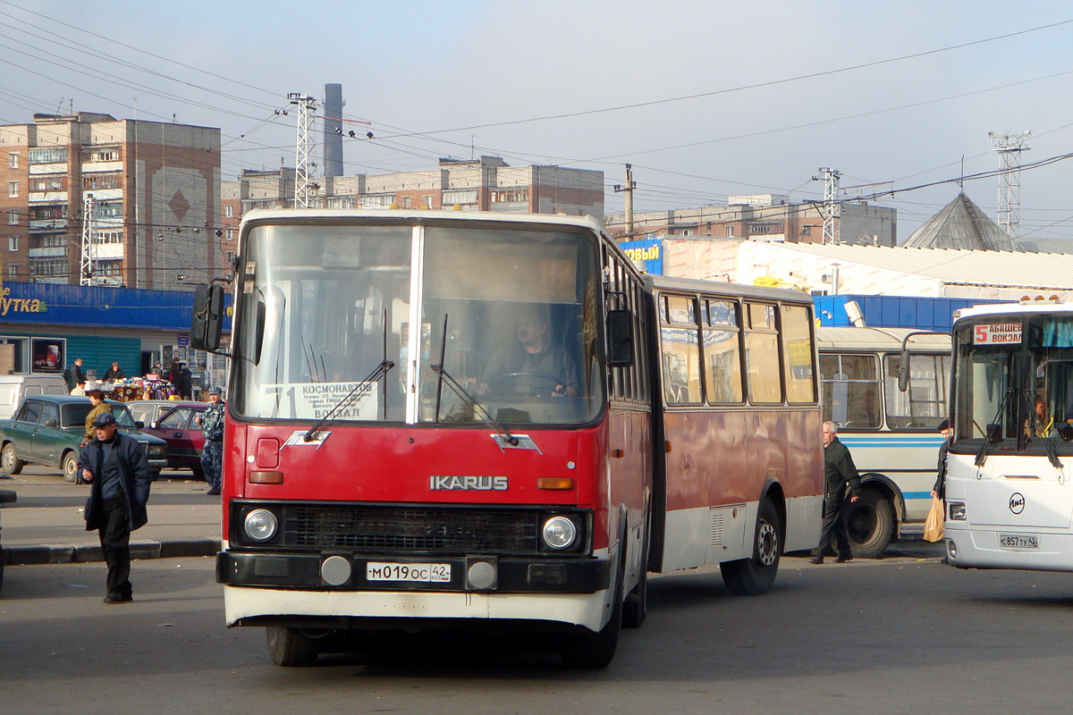 Кемеровская область - Кузбасс, Ikarus 280.08 № 194