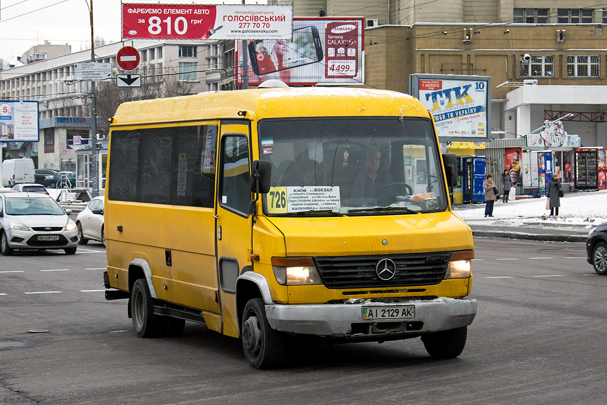 Киев, Mercedes-Benz Vario 612D № AI 2129 AK