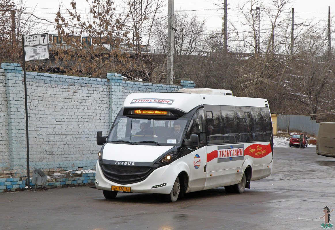 Нижегородская область, FOX-2250 № АУ 738 52