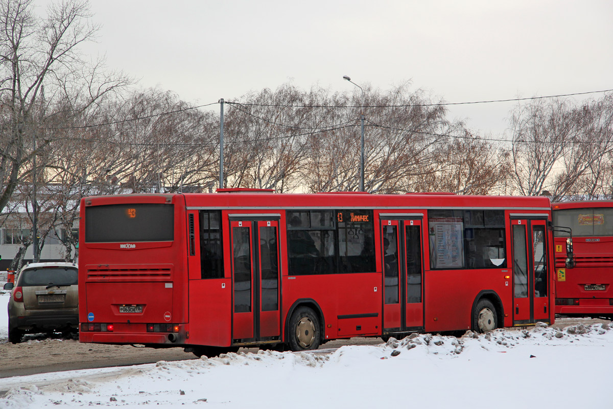 Маршрут 5 архангельск. НЕФАЗ 5299 30.