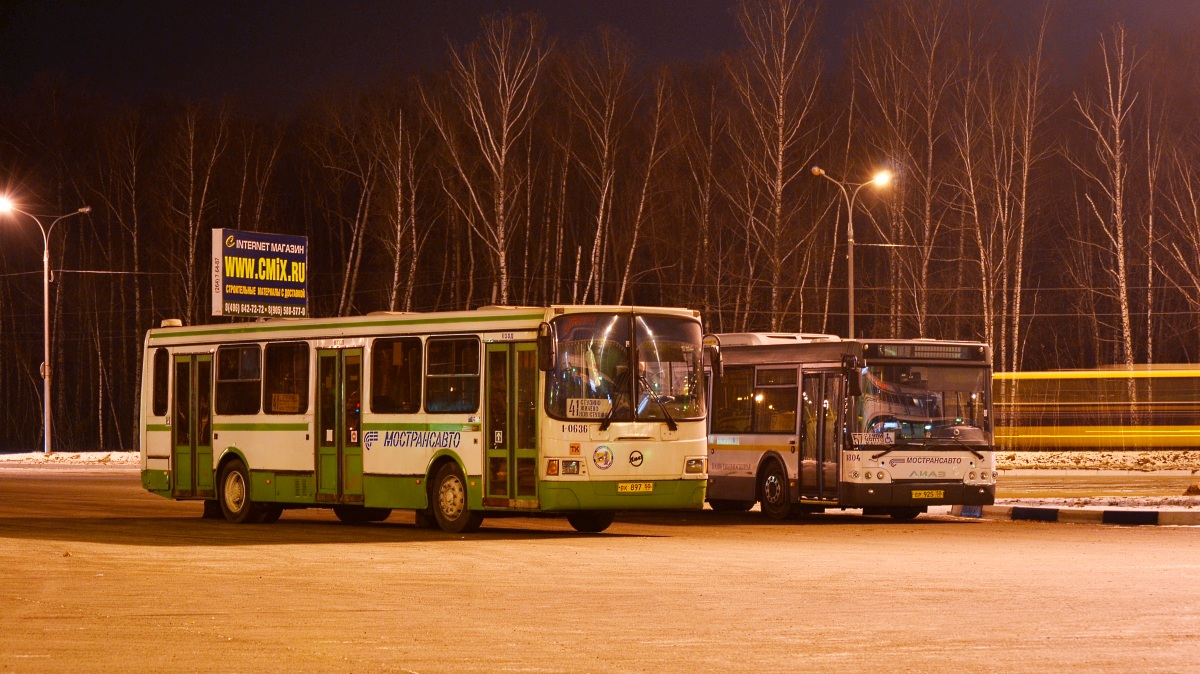 Московская область, ЛиАЗ-5256.25 № 1-0636