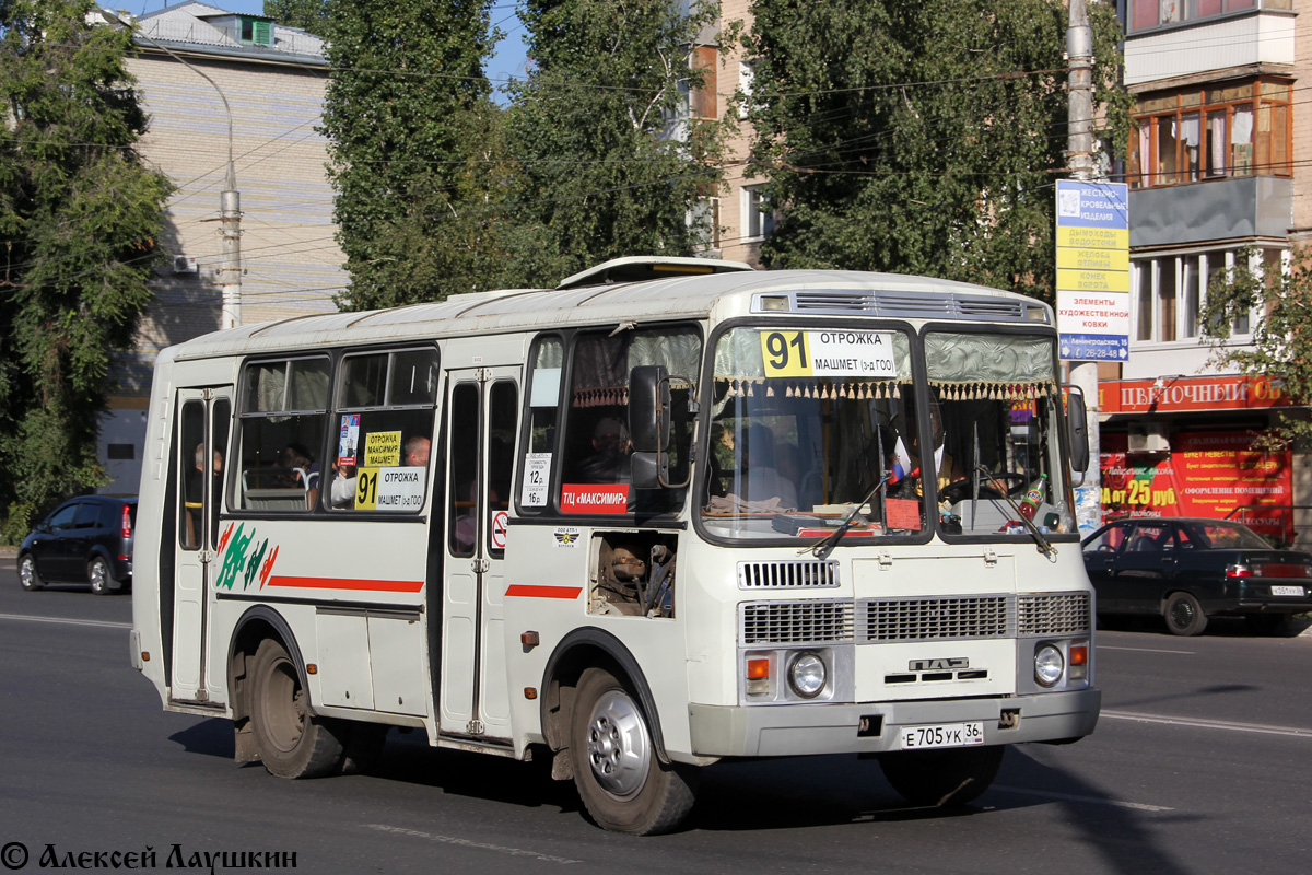 Воронежская область, ПАЗ-32054 № Е 705 УК 36