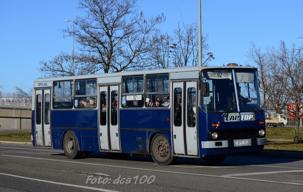 Венгрия, Ikarus 260.46 № 03-64