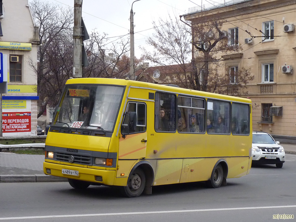 Севастополь, Эталон А079.32 "Подснежник" № А 489 ВТ 82