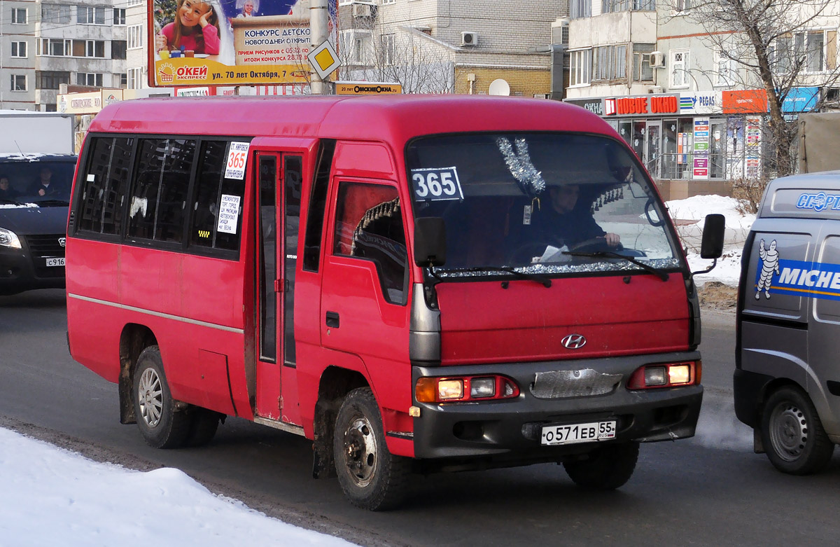 Омская область, Hyundai Chorus № О 571 ЕВ 55