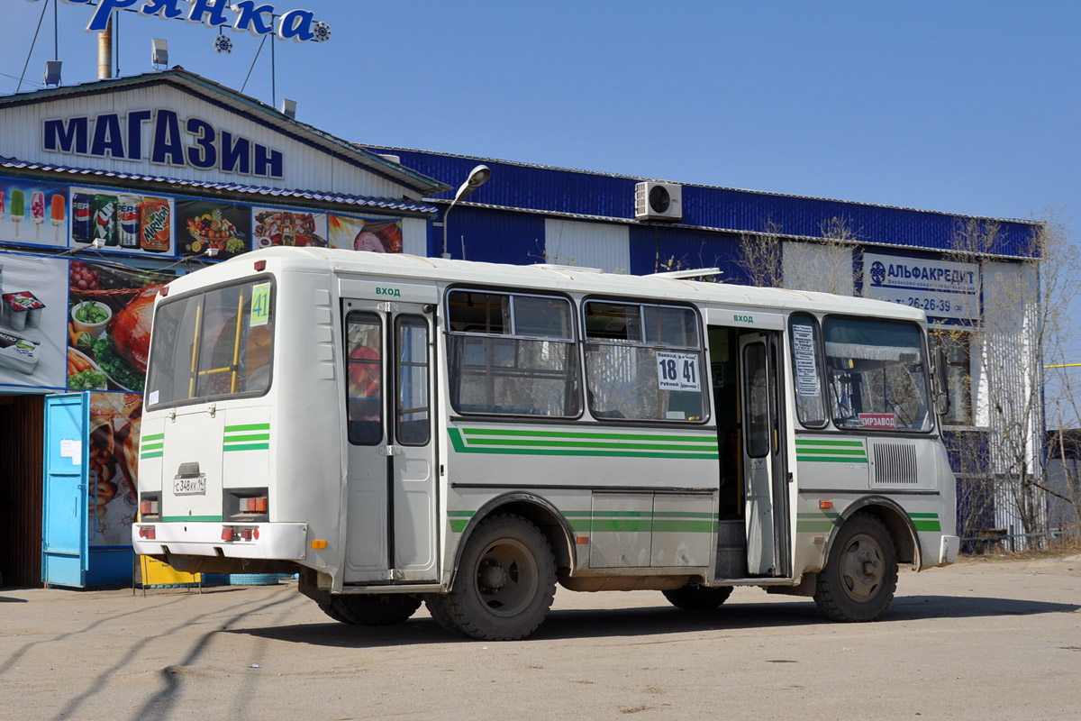 Саха (Якутия), ПАЗ-32054 № С 348 КК 14