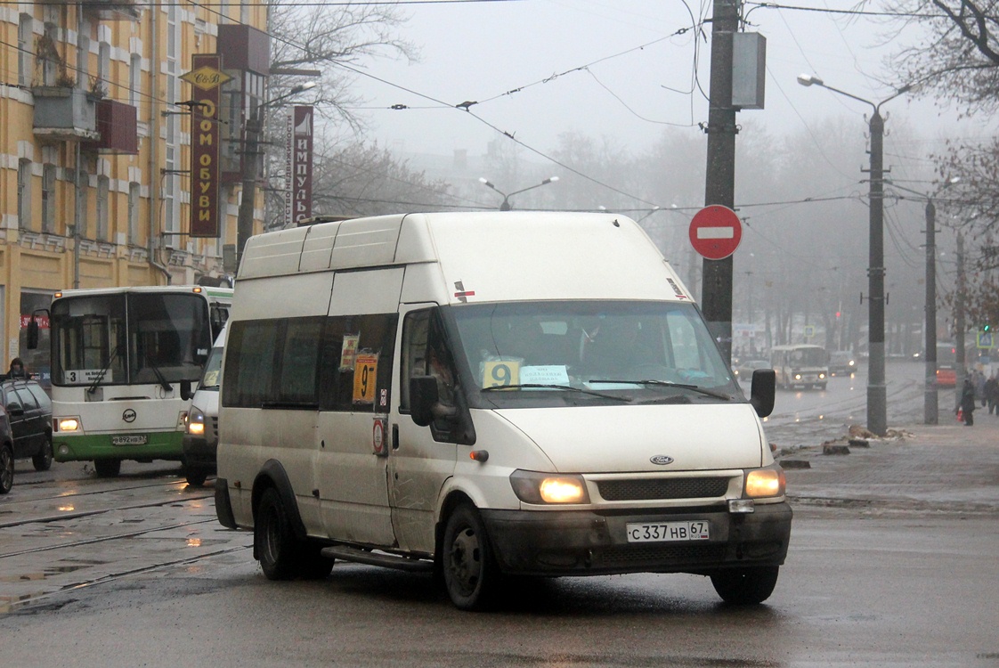 Смоленская область, Самотлор-НН-3236 (Ford Transit) № С 337 НВ 67