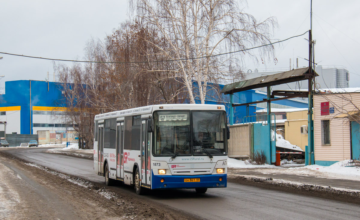 Sverdlovsk region, NefAZ-5299-20-32 č. 1873