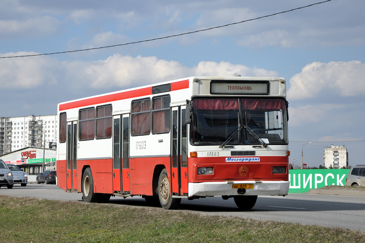 Москва, Mercedes-Benz O325 № 17603