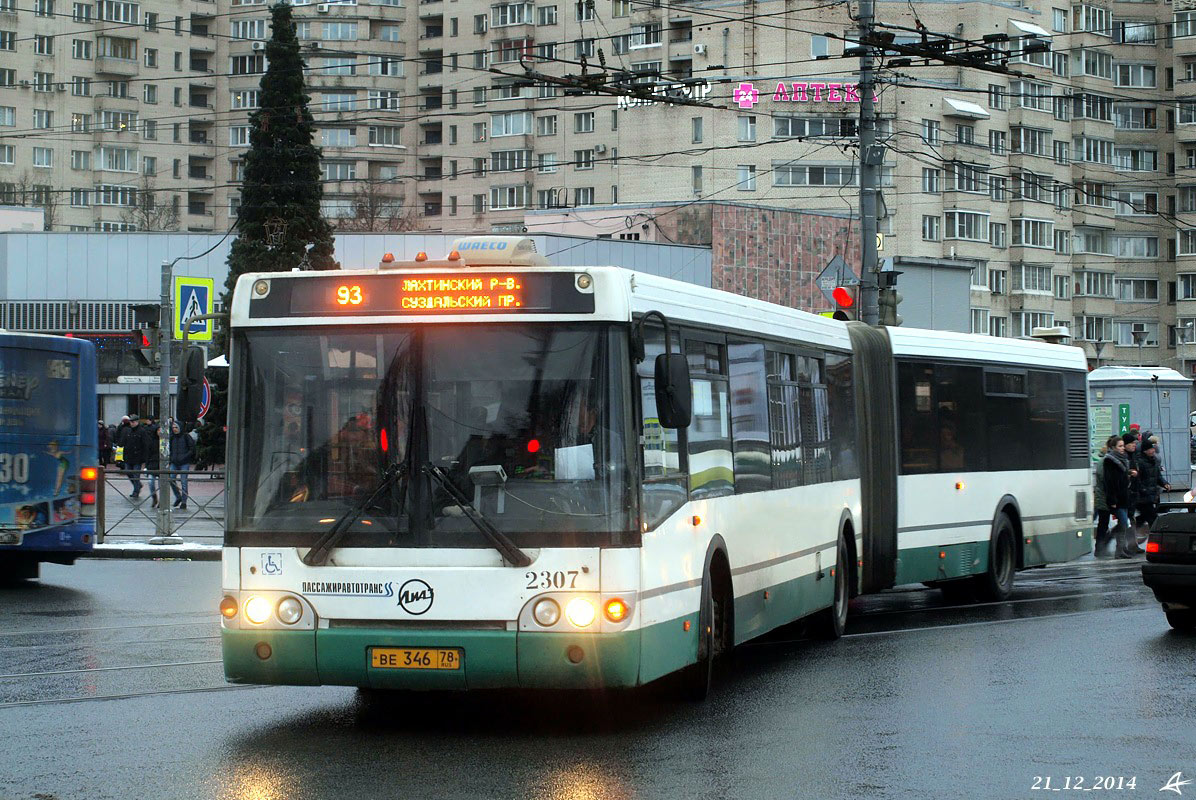 Санкт-Петербург, ЛиАЗ-6213.20 № 2307