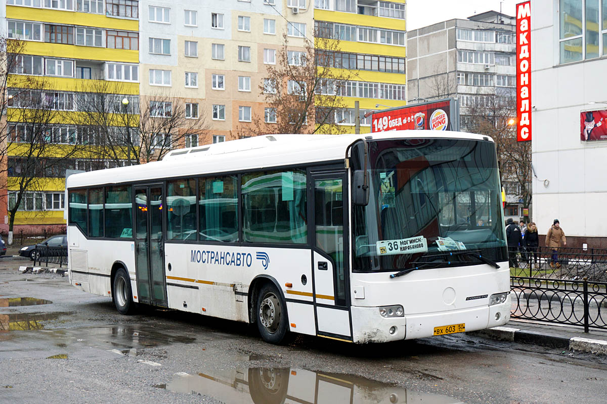 Московская область, Mercedes-Benz O345 Conecto H № 3037