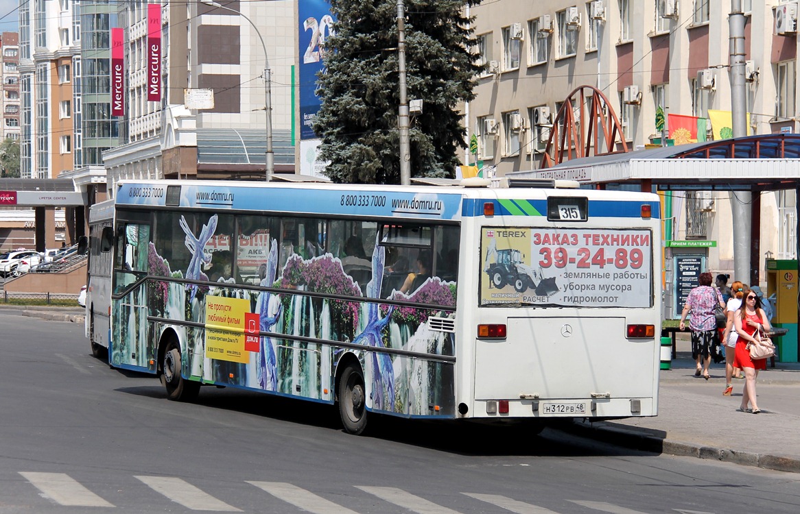 Остановки 315 автобуса. Маршрут 315. Автобус 315. Москва автобус 315. Автобус Липецк 315 Мерседес 0405 315.