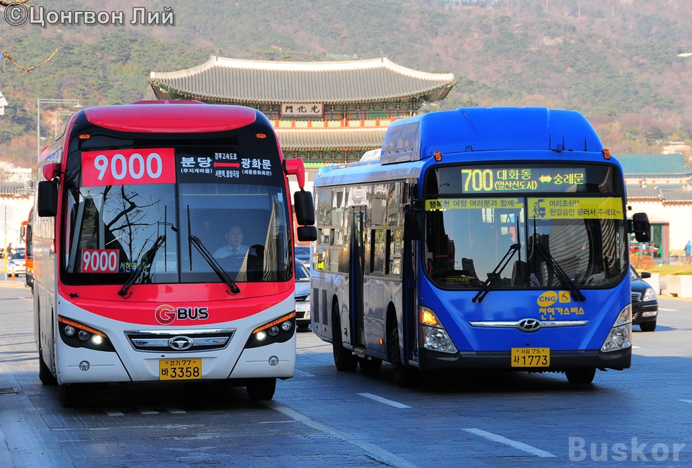 Южная Корея, Daewoo FX116 Cruising Arrow № 경기 70 바 3358; Южная Корея, Hyundai New Super AeroCity 1F/L LF № 1773