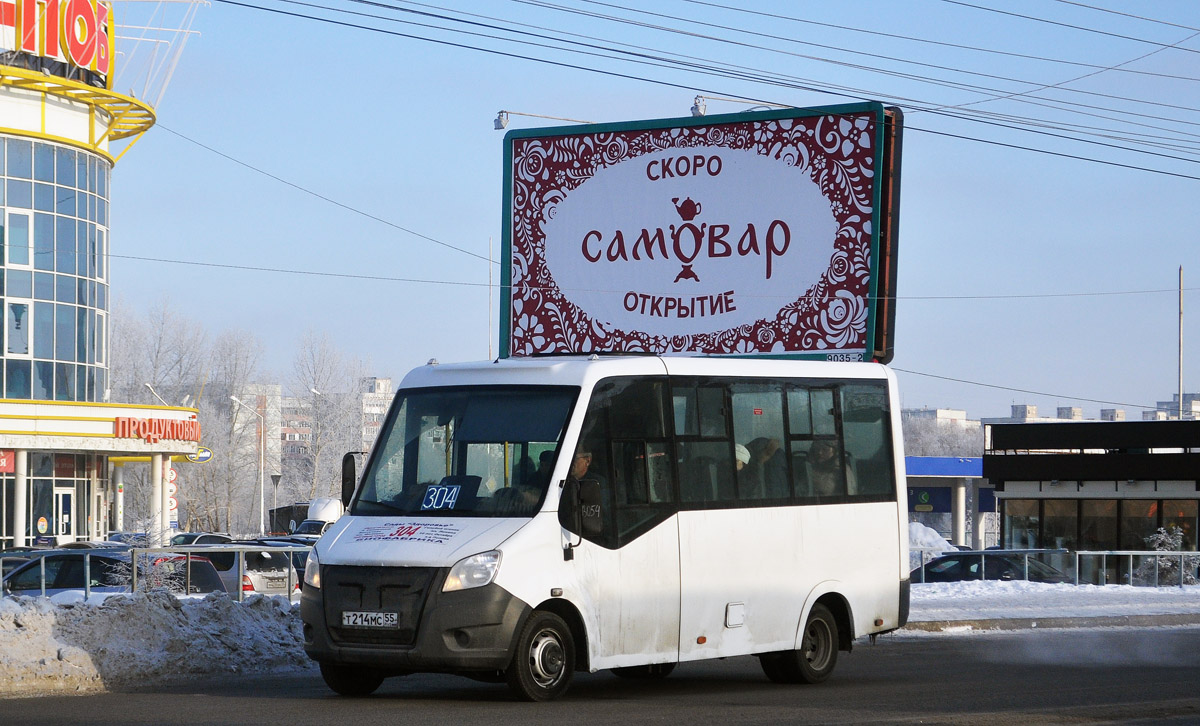 Obwód omski, GAZ-A64R42 Next Nr Т 214 МС 55