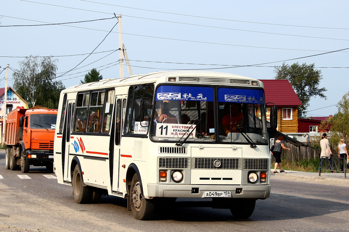 Пермский край, ПАЗ-4234 № А 049 ВР 159