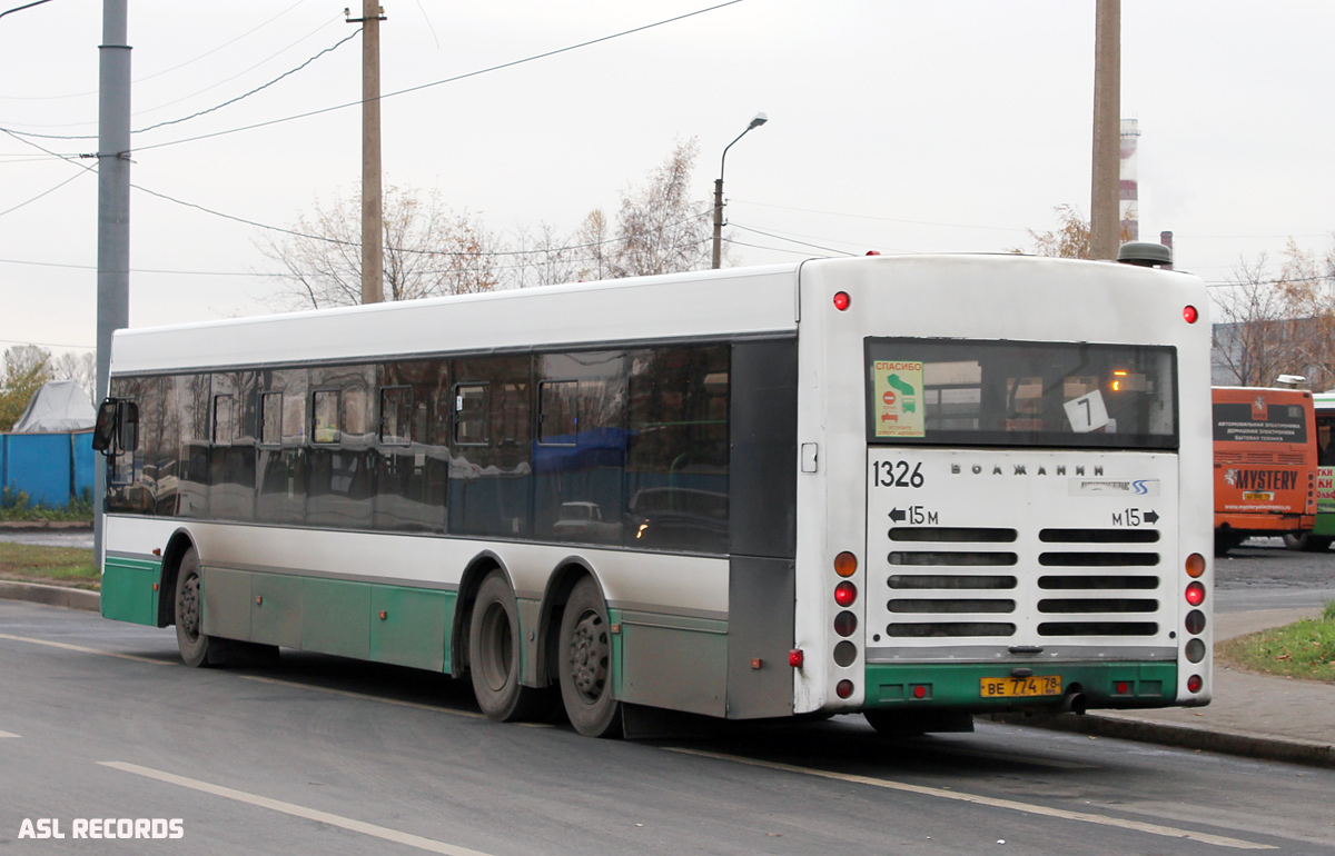 Санкт-Петербург, Волжанин-6270.06 