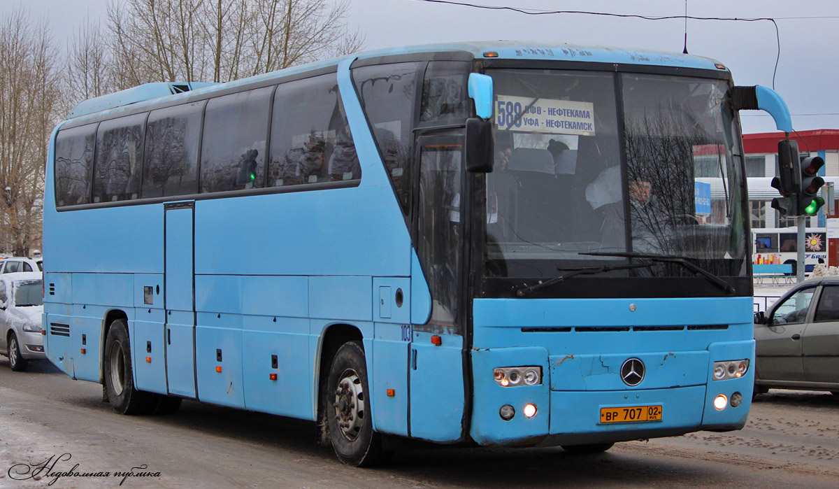 Башкортостан, Mercedes-Benz O350-15RHD Tourismo № 5011