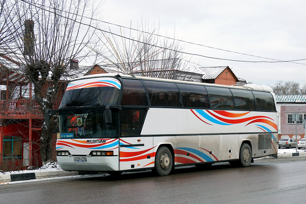 Московская область, Neoplan N116 Cityliner № А 709 КН 750