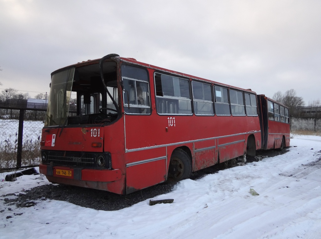 Вологодская область, Ikarus 280.33 № 101