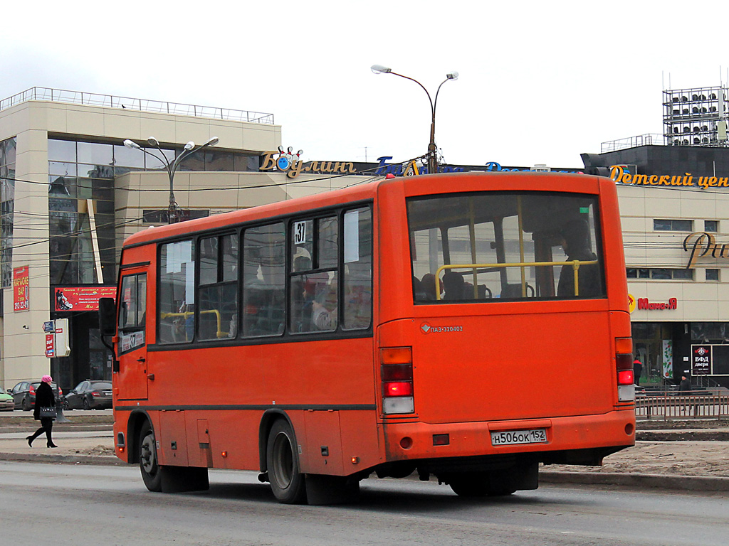 Нижегородская область, ПАЗ-320402-05 № Н 506 ОК 152