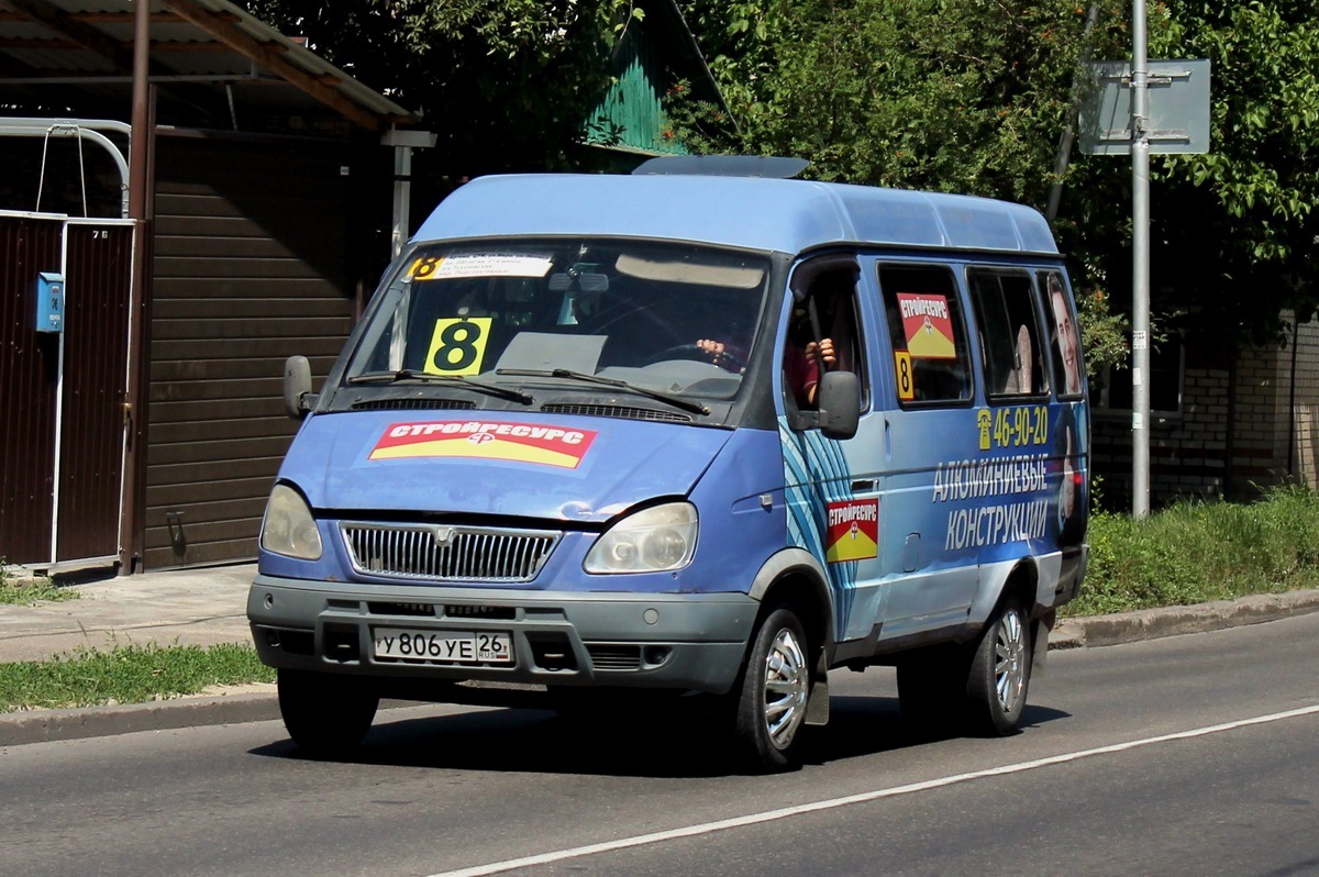 Kraj Stawropolski, GAZ-3285 (X9X) Nr У 806 УЕ 26