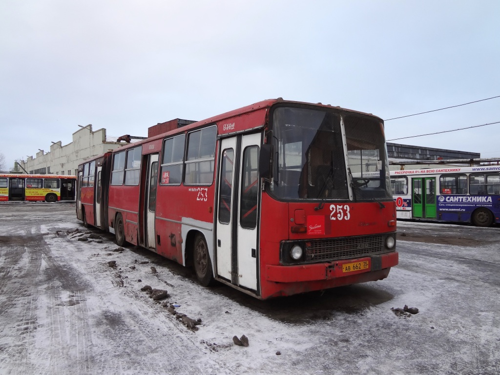 Вологодская область, Ikarus 280.64 № 253