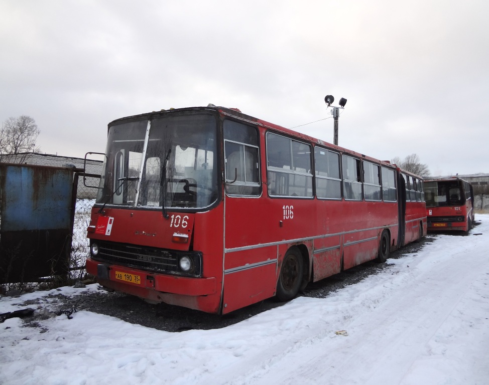 Вологодская область, Ikarus 280.33 № 106