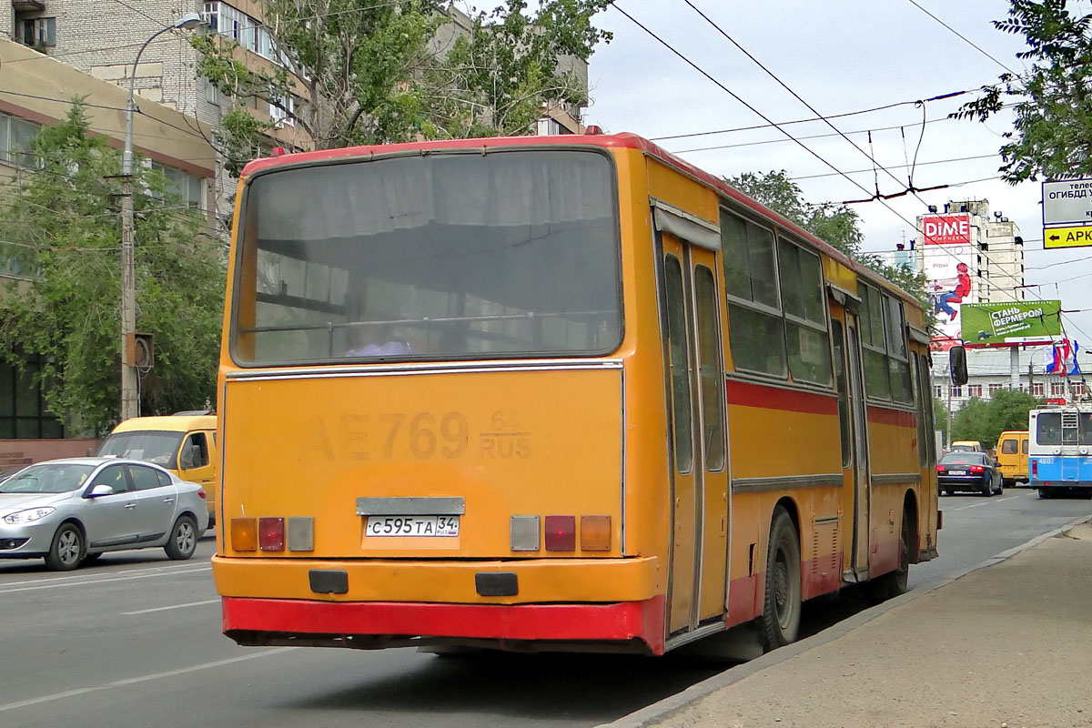 Волгоградская область, Ikarus 260 (280) № 7335