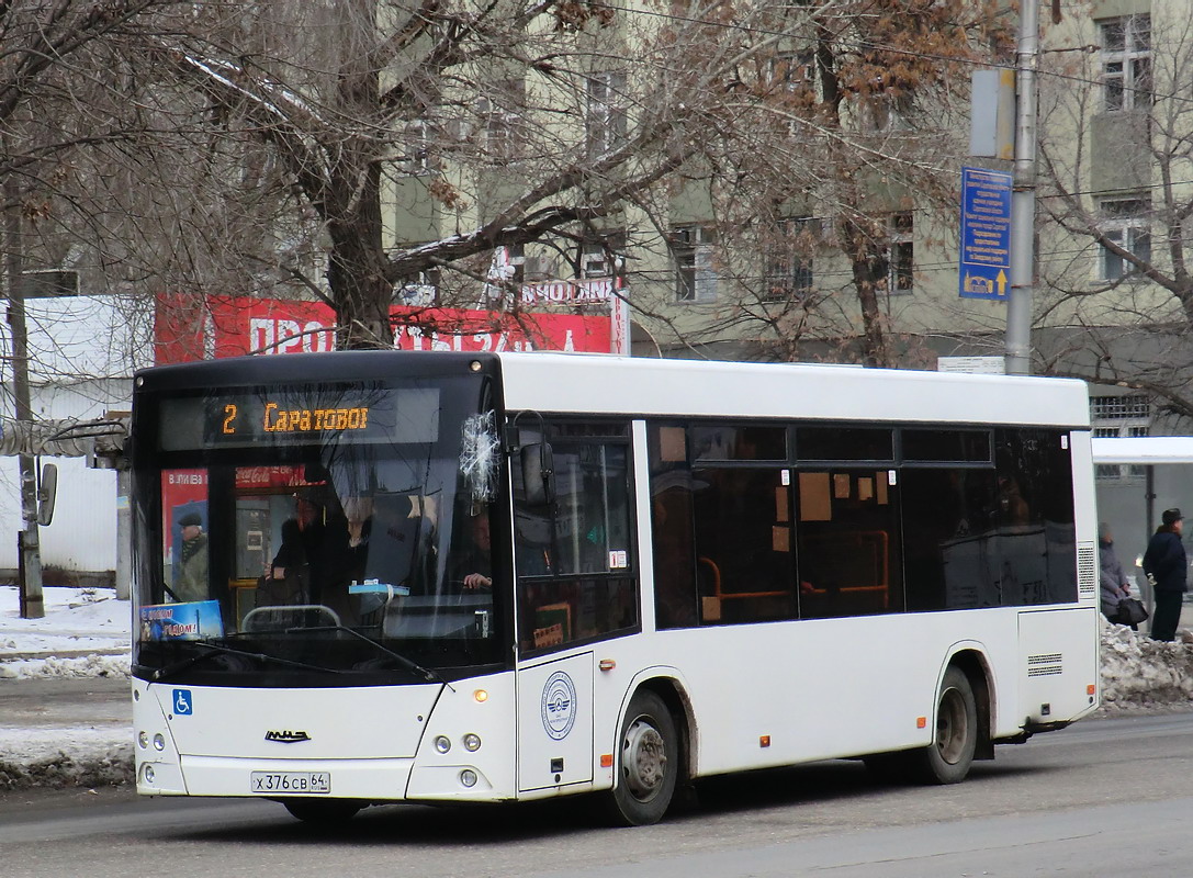 Саратовская область, МАЗ-206.067 № Х 376 СВ 64