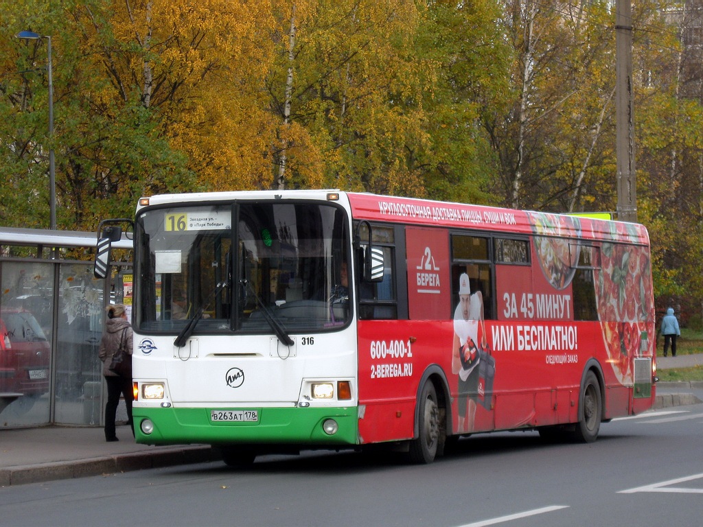 Санкт-Петербург, ЛиАЗ-5293.53 № 316