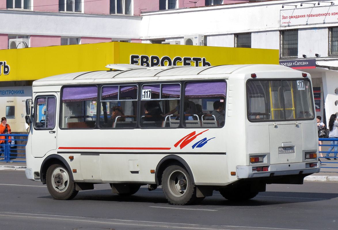 Нижегородская область, ПАЗ-32054 № К 603 ХХ 152