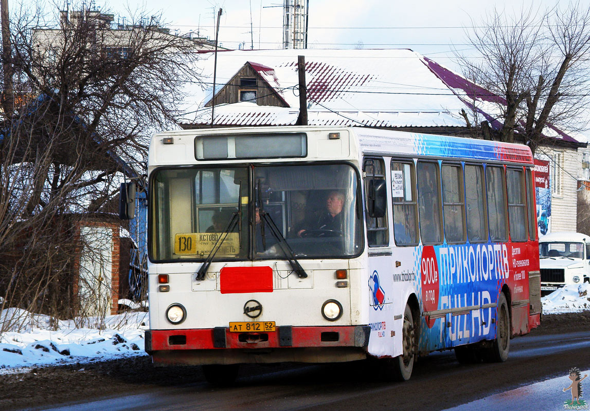 Nizhegorodskaya region, LiAZ-5256.25 # 325