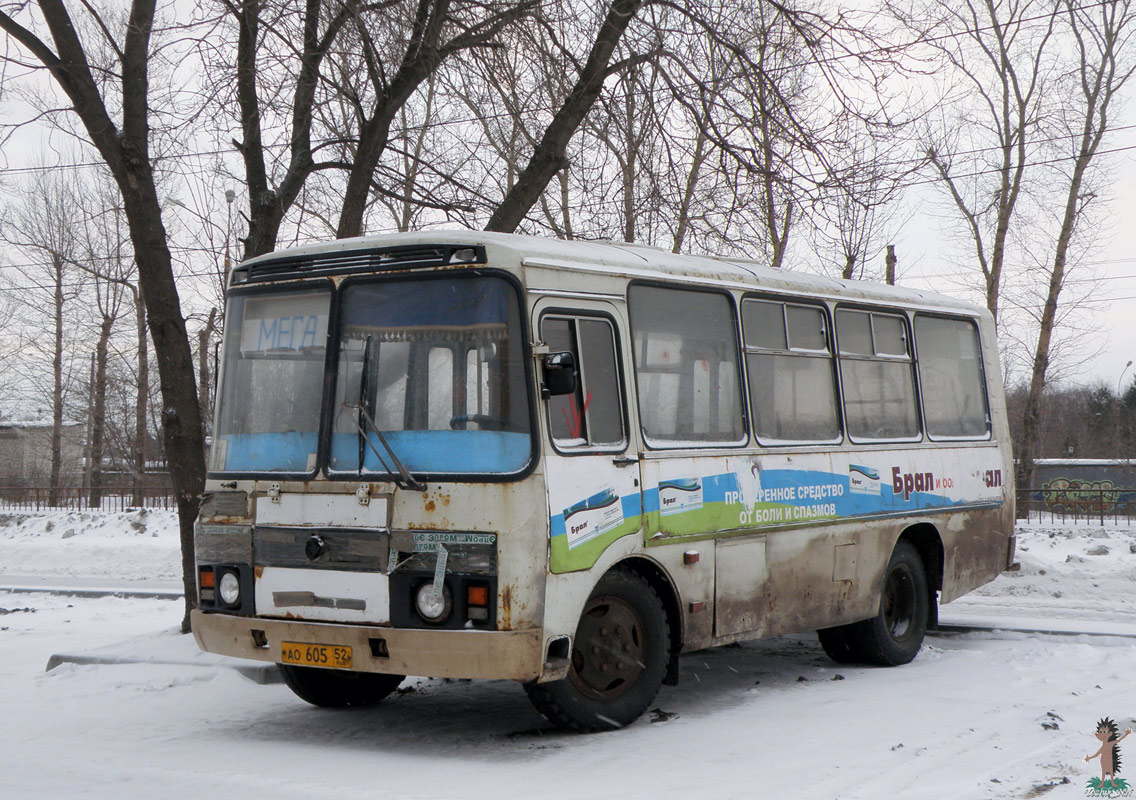 Нижегородская область, ПАЗ-32054 № АО 605 52