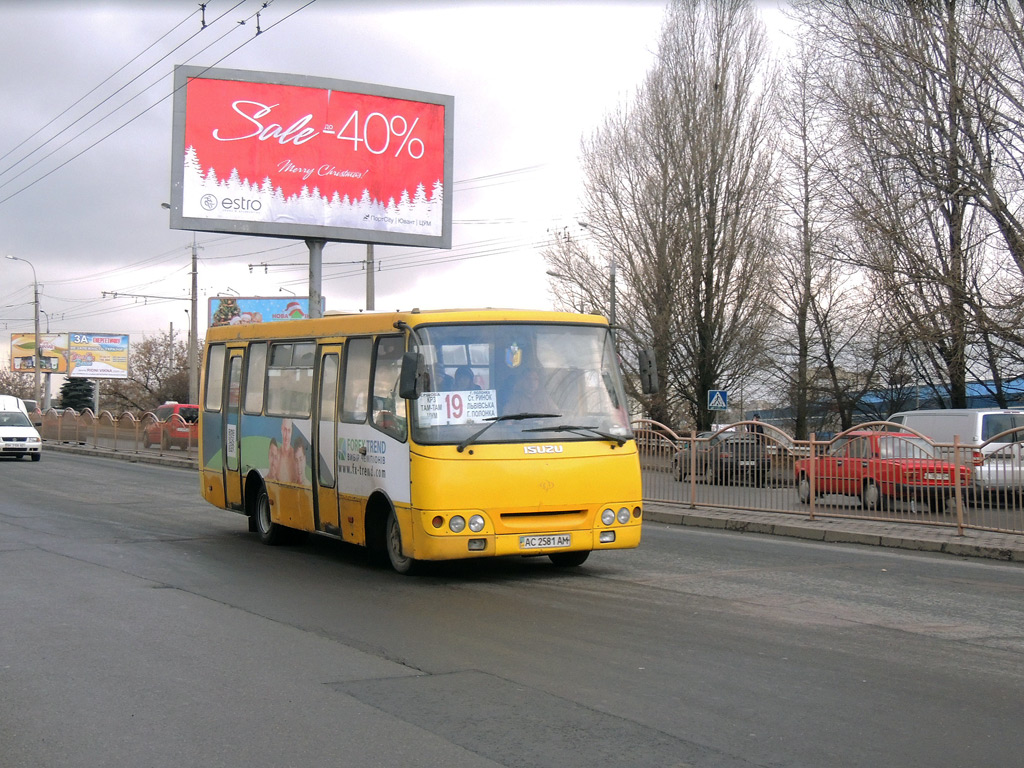 Волынская область, Богдан А09202 № AC 2581 AM