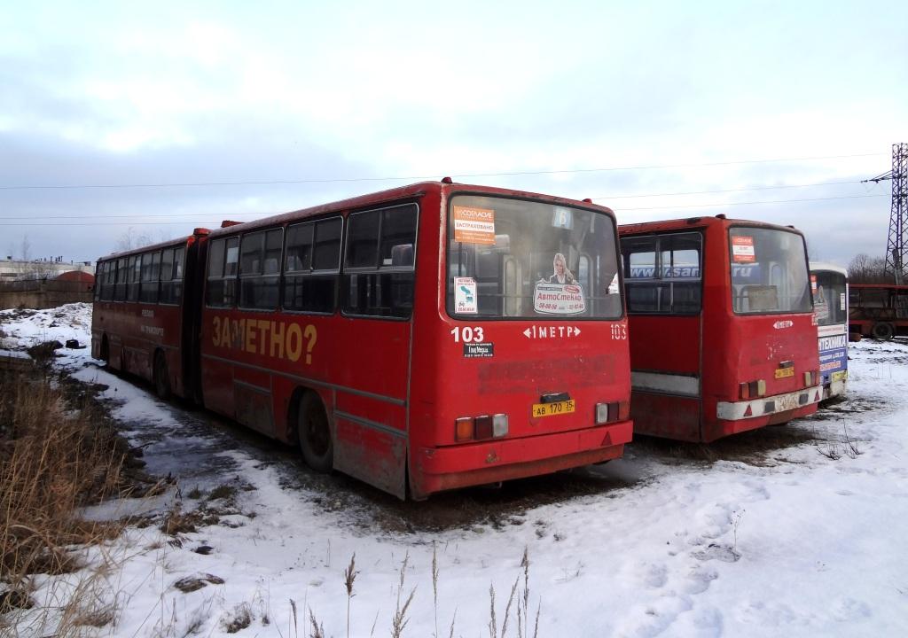 Вологодская область, Ikarus 280.33 № 103