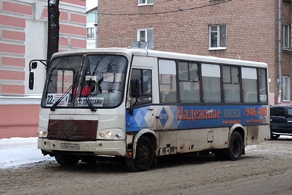 Ярославская область, ПАЗ-320412-03 № 3100