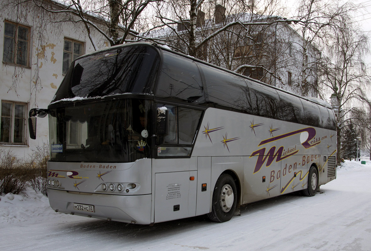 Владимирская область, Neoplan N1116 Cityliner № М 232 НС 33