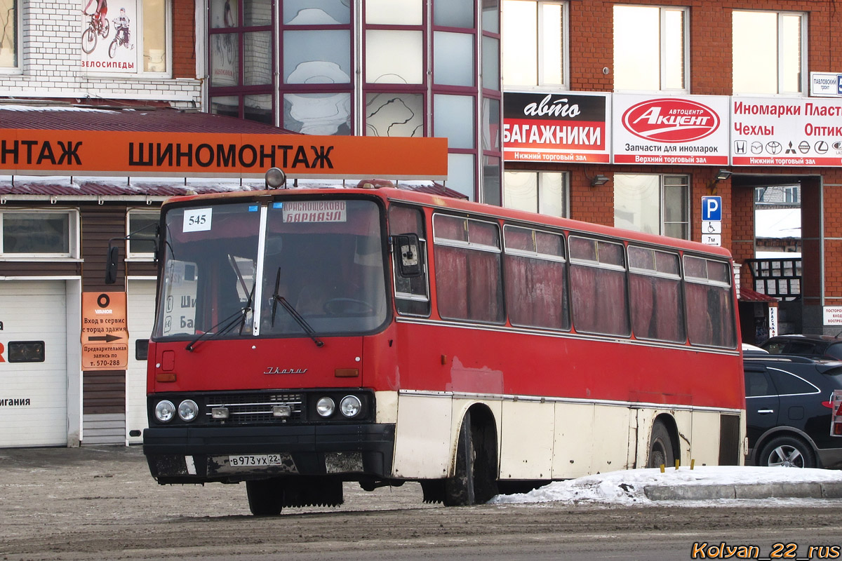 Алтайский край, Ikarus 256.74 № В 973 УХ 22