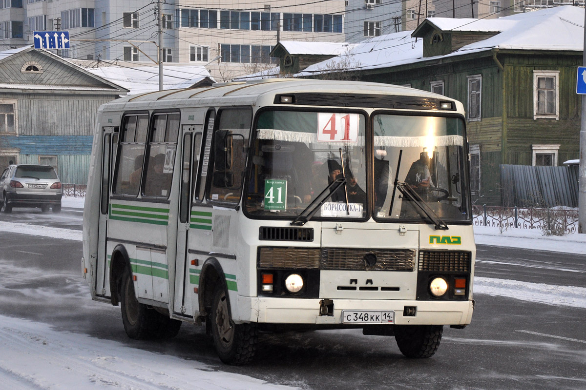 Саха (Якутия), ПАЗ-32054 № С 348 КК 14