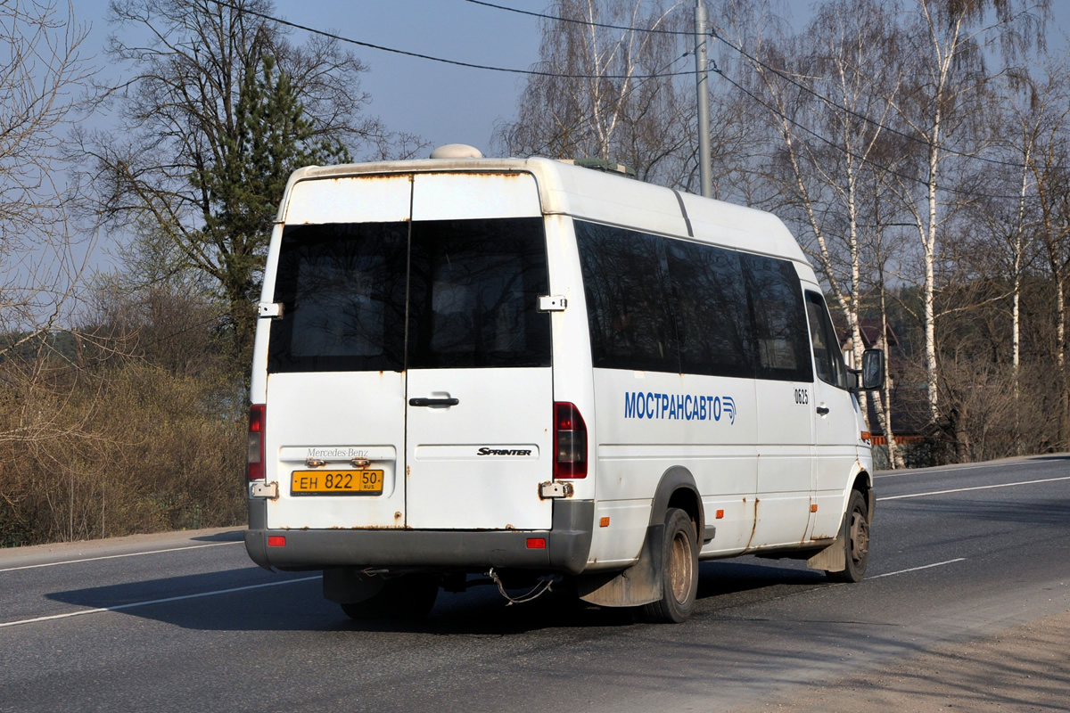 Московская область, Самотлор-НН-323760 (MB Sprinter 413CDI) № 0625