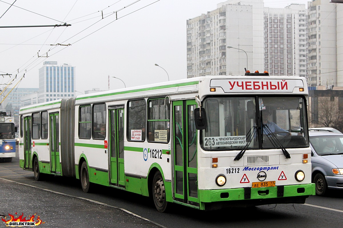 Москва, ЛиАЗ-6212.01 № 16212