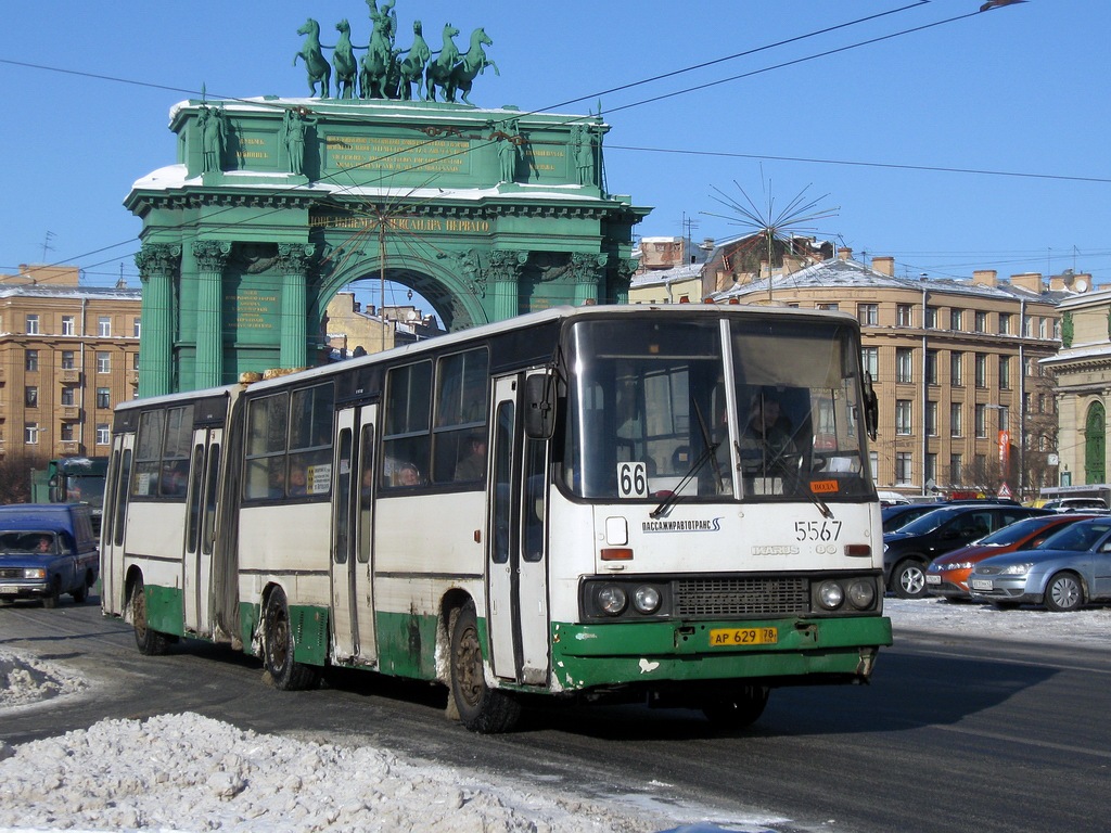 Санкт-Петербург, Ikarus 280.33O № 5567