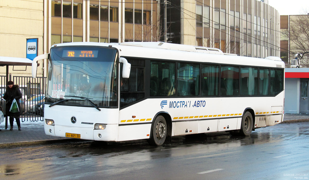 Московская область, Mercedes-Benz O345 Conecto H № 2006