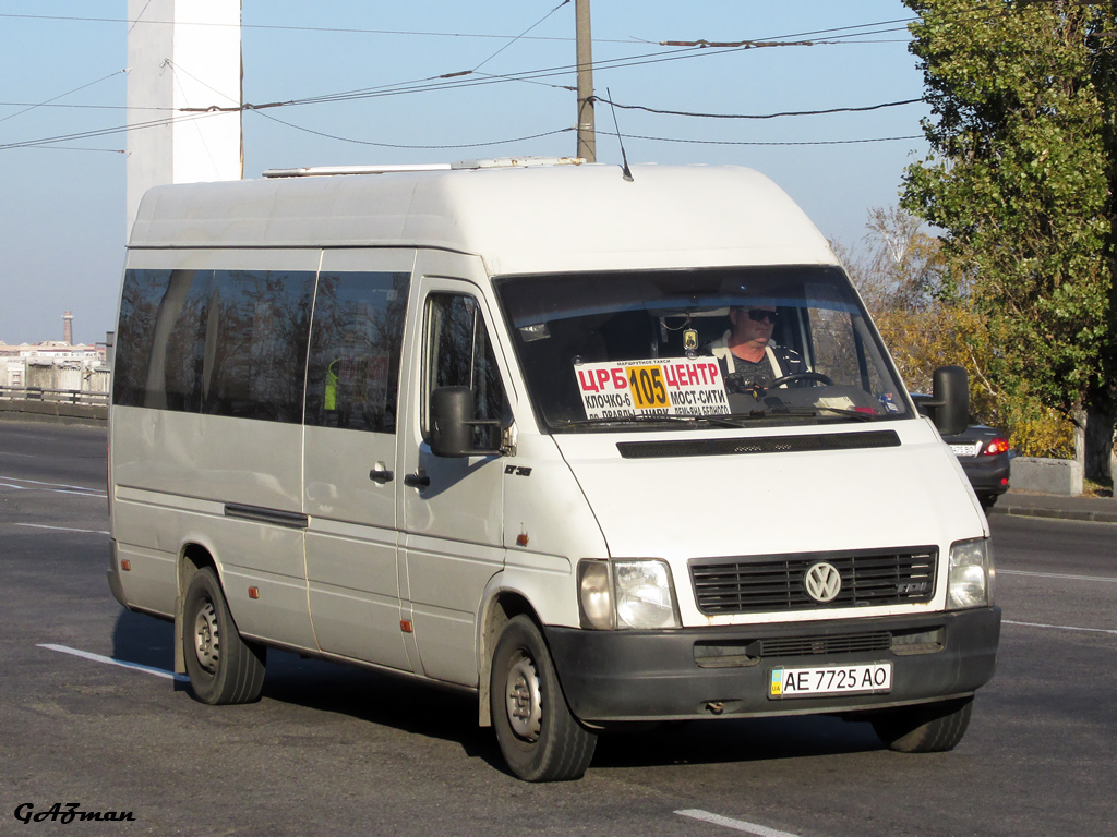 Днепропетровская область, Volkswagen LT35 № 4503