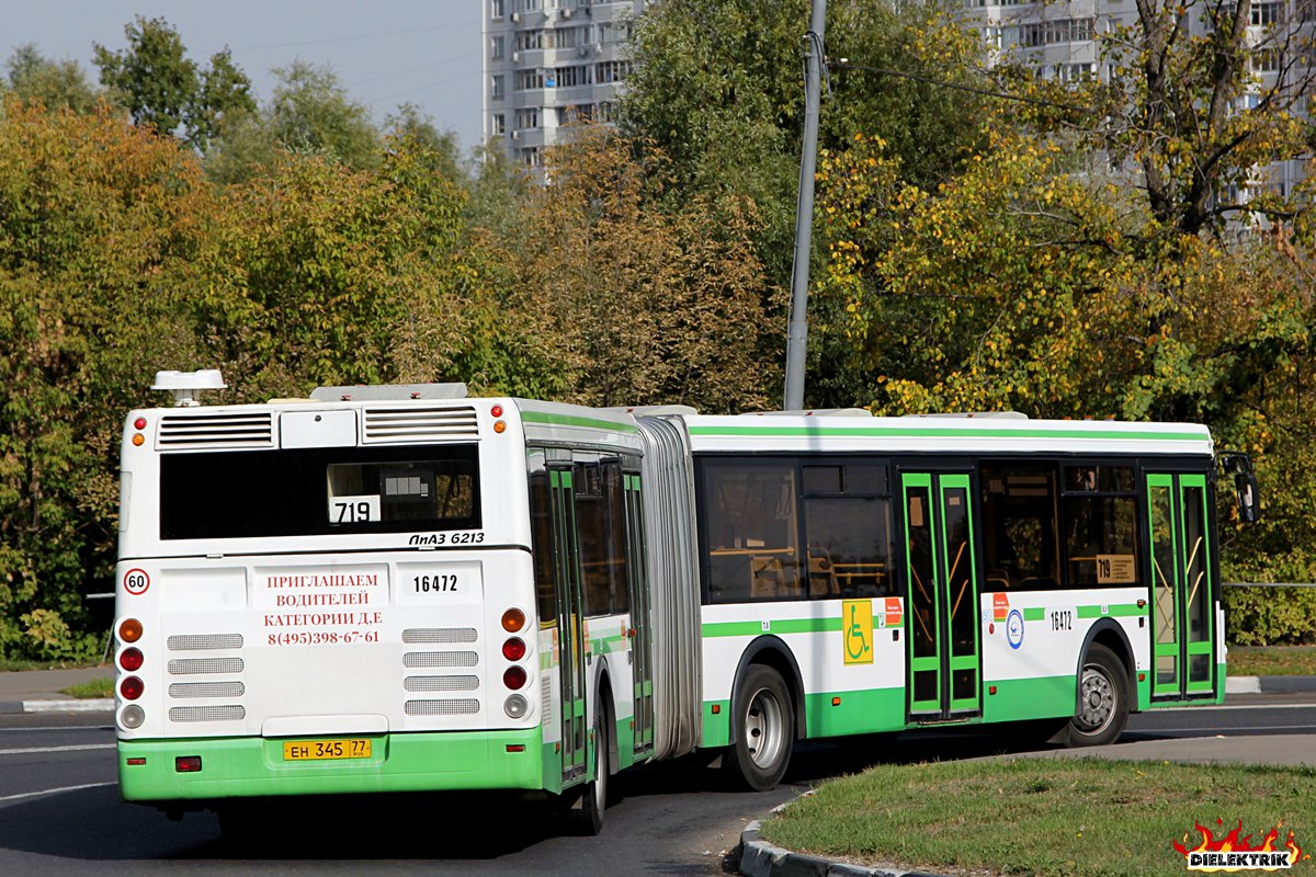 Moskau, LiAZ-6213.20 Nr. 16472