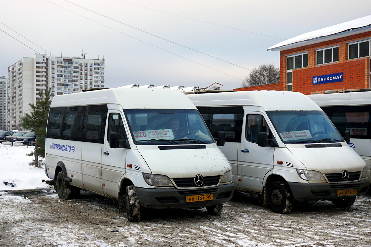 Московская область, Самотлор-НН-323760 (MB Sprinter 413CDI) № 1365