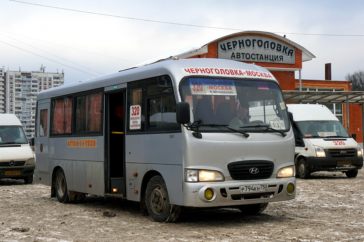 Московская область, Hyundai County LWB C11 (ТагАЗ) № Р 794 КН 750